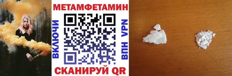 даркнет сайт  Лабытнанги  АМФ Premium 