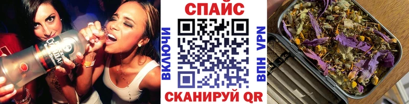 БУТИРАТ Butirat  Лабытнанги 