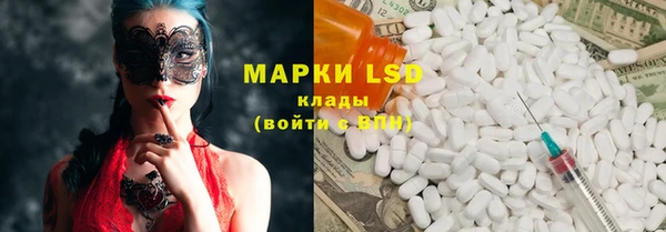 МДПВ Сафоново