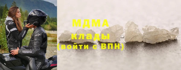 прущая мука Алзамай