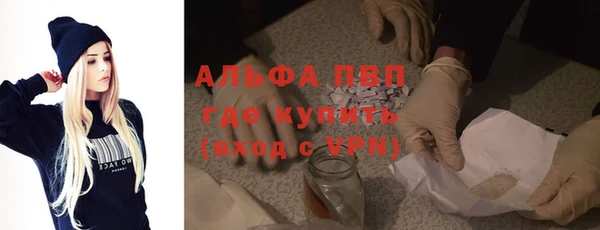 эйфоретик Семёнов