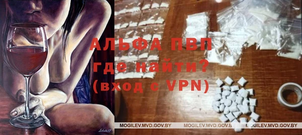a pvp Алексин