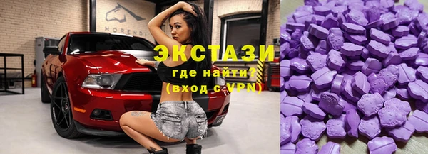 хмурый Абдулино