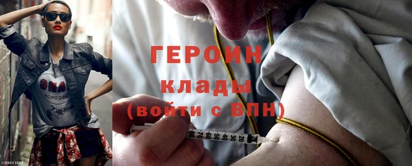 a pvp Алексин