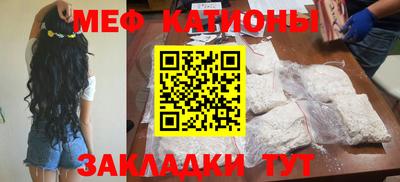 ECSTASY Кандалакша
