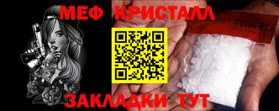 ECSTASY Кандалакша