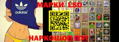 мяу мяу кристалл Канаш
