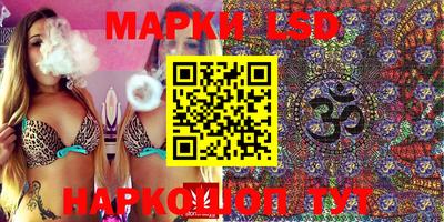 ECSTASY Кандалакша