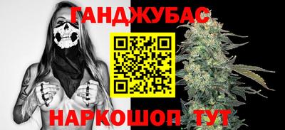 ECSTASY Кандалакша