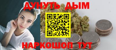 ECSTASY Кандалакша