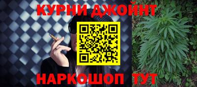 ECSTASY Кандалакша