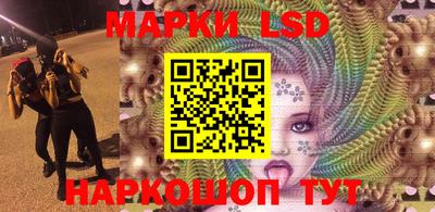 мяу мяу кристалл Канаш