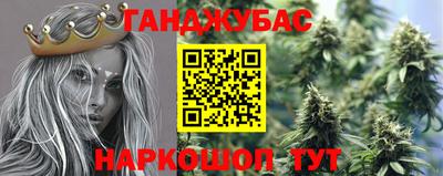 ECSTASY Кандалакша