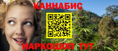 мескалин Камышлов