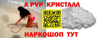 ECSTASY Кандалакша
