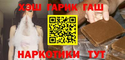 ECSTASY Кандалакша