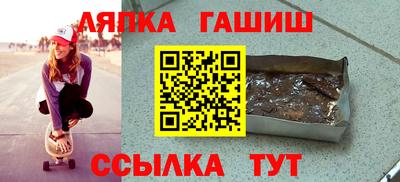ECSTASY Кандалакша