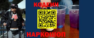 ECSTASY Кандалакша