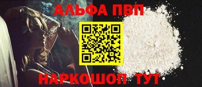 ECSTASY Кандалакша