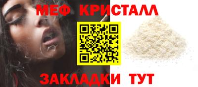 ECSTASY Кандалакша