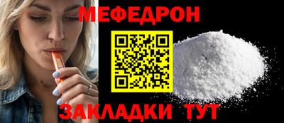 ECSTASY Кандалакша