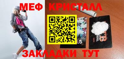 ECSTASY Кандалакша