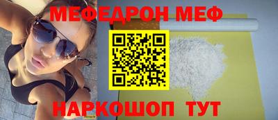 ECSTASY Кандалакша
